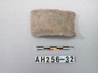 藏品(灰色夾砂陶口緣殘件)的圖片
